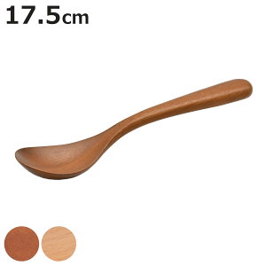 Xv[ AJVA ui M 17.5cm i ؐ Jg[ ؐXv[ ؂̃Xv[ VR \ }`  킢 k k mH m jy3980~ȏ㑗z