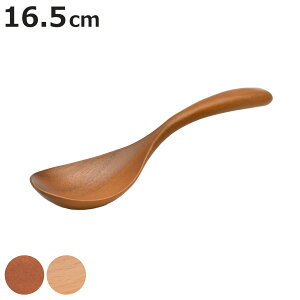 Xv[ AJVA ui X[vXv[ 16.5cm i ؐ Jg[ ؐXv[ ؂̃Xv[ VR \ }`  킢 k k mH m jy3980~ȏ㑗z