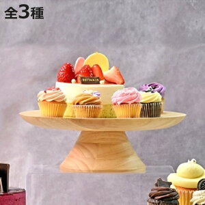 P[LX^h S M L a20cm a25cm a30cm i ؐ M M v[g fU[g P[L H X^h P[L P[Lg[ 1i  킢 k k fBXvC  eB[