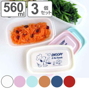 ۑe 560ml Xk[s[ XVFt 3 i { vX`bN dqWΉ Ⓚ ٓ ٓ LN^[ 0.56L `{bNX LjX^[ t[hRei XgbJ[ 