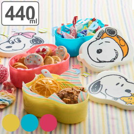 保存容器 440ml スヌーピー フードボックス （ 日本製 プラスチック 電子レンジ対応 冷凍 お弁当箱 弁当箱 キャラクター 0.44L ランチボックス キャニスター フードコンテナ ストッカー 保存 容器 食品保存 作り置き コンパクト ） 【3980円以上送料無料】