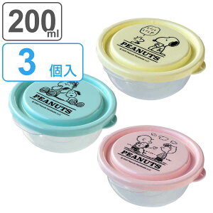 ۑe 200ml Xk[s[ t[hRei 3 i { vX`bN ڐt dqWΉ Ⓚ ٓ ٓ LN^[ 0.2L `{bNX LjX^[ XgbJ[ ۑ e