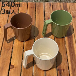 }OJbv 540ml 3 AEghA rbO}O i Rbv vX`bN dqWΉ t X^bLO ςݏd t AEghAH ^ }O { jy3980~ȏ㑗