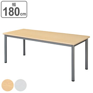 y@lz ~[eBOe[u 180cm s75cm ItBX e[u ~ p^ ` i  AWX^[  ce[u  180 cpe[u ~[eBO ł킹 It