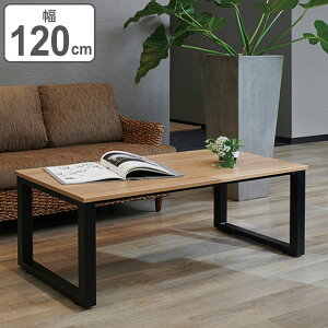 Z^[e[u 120cm ڎ [e[u ItBXe[u ؖڒ ItBX i \t@e[u JtFe[u  120 xeXy[X e[u  rO r[  ` It