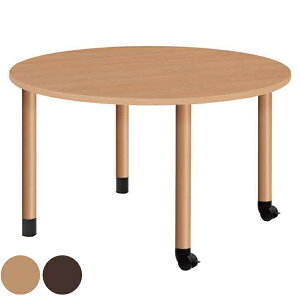 e[u 120cm Œr LX^[r ~`   ~ {  ItBX i   120   3iK pr  _CjOe[u \tgGbW   LX^