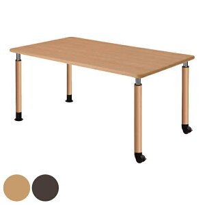 ~e[u 160cm  Œr LX^[r { { Ԉ֎q _CjO Ɨp e[u i   160  _CjOe[u   H  ~_C