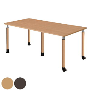 ~e[u 180cm  Œr LX^[r { { Ԉ֎q _CjO Ɨp e[u i   180 _CjOe[u  5{r H  ~_CjO