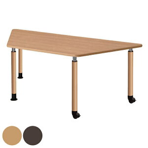 ~e[u 180cm `  Œr LX^[r { { Ԉ֎q _CjO Ɨp e[u i   180  _CjOe[u  NG[V ~ 