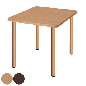 スタンダードテーブル 幅90cm 正方形 介護 UFT-4S9090 ( 送料無料 テーブル 机 つくえ ダイニングテーブル デスク 福祉 オフィス 作業机 作業台 介護用品 介護用 メラミン 耐久 耐熱 会社 1人掛け