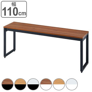 x` 110cm 2l| X`[t[ i 2lp ֎q  x``FA ֎q fXN `FA _CjOx` ItBX Ƌ ؖڒ  X`[ zCg ubN jy3980~ȏ