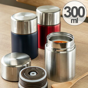 �X�[�v�W���[ �ۉ��ٓ��� �������` 300ml �t�[�h�|�b�g �X�e�����X �i �X�[�v�{�g�� �ۉ� �ۗ� �X�e�����X�� �X�[�v �X�[�v�}�O ���ٓ��� �X�[�v�|�b�g �ٓ��� �����`�{�b�N�X �����`�|�b�g 