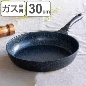 tCp 30cm KXΐp y _Ch}[u A~LXg lI i ΐp uߓ ߓ wOK ӂfH y 30Z` tbfH tbfR[eBO A~ j