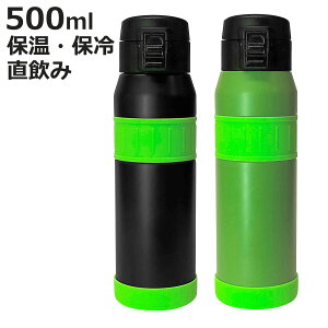  500ml ~iX^b`}O u i ۉ ۗ  XeX{g ^b` }O{g {g _CNg{g ̂ XeX vbV È  Jo[t j