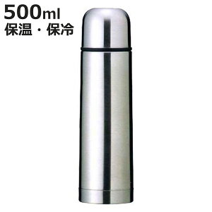  500ml XeX{g _[{g i ۉ ۗ Rbvt dbN {g XeX Rbv^Cv Ƃ ۉۗ ^b` vbV Rbv }C{g Xe