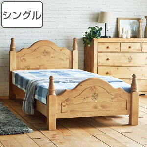 xbh VO Farmer ̂ Jg[ VR i xbg t[ XmR ̂xbh t[̂ pC C k i` ؐ ؖڒ j y3980~ȏ㑗z