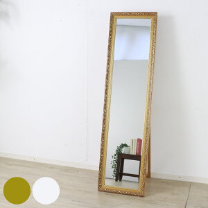 X^h~[ Sg AeB[N 39×148cm i ~[   CeA Uh~ p Sg Vv  rO  uY zCg  j y3980~ȏ㑗z