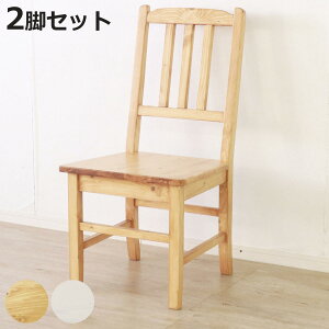 _CjO`FA F2rZbg VR Jg[ w ʍ40cm i C k pC ؖ ؐ `FA ֎q  Pi _CjO rO fXN`FA zCg i`  