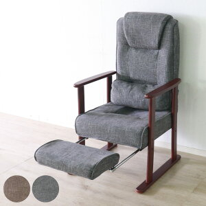 ֎q  NCjO tbgXg ܂肽 RpNg NCjO`FA ʍ36/39cm i  nCobN [  ֎q ֎q It `FA オ y t