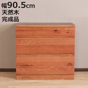Lb`Lrlbg 90.5cm i VR nC i HEIM Lrlbg I bN Lb` `FXg ؐ W Lb`[ o bhI[N C jy3980~ȏ㑗z