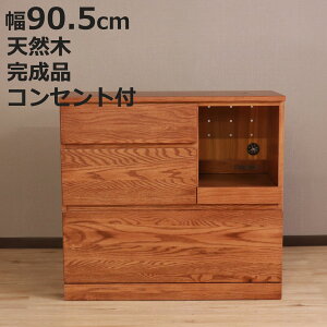 W{[h 90.5cm XChI i VR nC i HEIM Lrlbg I bN Lb` `FXg ؐ W Lb`[ o bhI[N C RZgt jy3980~