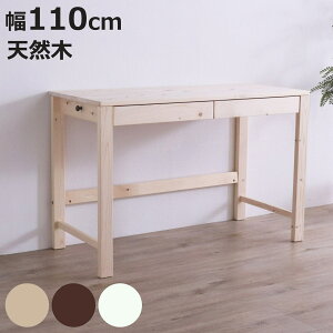 [NfXN 110cm ot TChtbNt Limo2 i fXN wKfXN  ׋ ؐ VR o A4 rOwK p\RfXN rOfXN  ؐfXN VvfXN PC