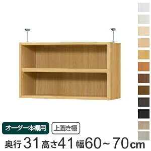 p uI WI type41 I[_[{I s31cm 60-70cmp i  I[_[Ch Vς I [I Z~I[_[ j y3980~ȏ㑗z