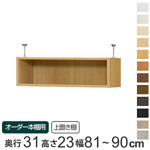 p uI WI type23 I[_[{I s31cm 81-90cmp i  I[_[Ch Vς {I [bN Z~I[_[ j y3980~ȏ㑗z