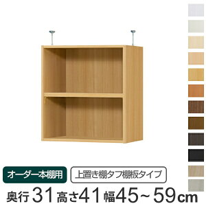 p uI ^tI type41 I[_[{I s31cm 45-59cmp i  I[_[Ch Vς {I [bN Z~I[_[ j y3980~ȏ㑗z