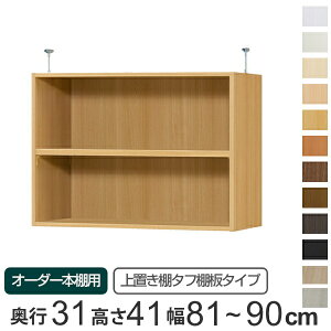 p uI ^tI type41 I[_[{I s31cm 81-90cmp i  I[_[Ch Vς {I [bN Z~I[_[ j y3980~ȏ㑗z