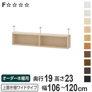uI 23cm Ch^Cvp 106-120cm s19cm Ή i V䍂208-217cm I[_[{I [I Type23 ubNVFt rO[ [ q I[_[Ch Y t[bN