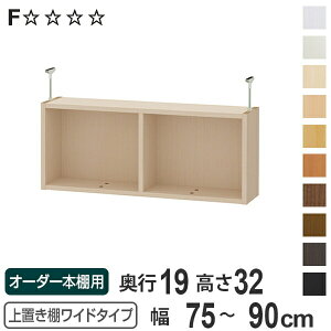 uI 32cm Ch^Cvp 75-90cm s19cm Ή i V䍂217-226cm I[_[{I [I Type32 ubNVFt rO[ [ q I[_[Ch Y t[bN 