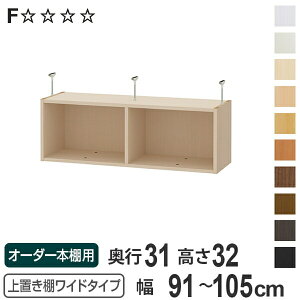 uI 32cm Ch^Cvp 91-105cm s31cm Ή i V䍂217-226cm I[_[{I [I Type32 ubNVFt rO[ [ q I[_[Ch Y t[bN 