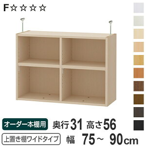 uI 56cm Ch^Cvp 75-90cm s31cm Ή i V䍂241-250cm I[_[{I [I Type56 ubNVFt rO[ [ q I[_[Ch Y t[bN 