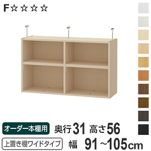 uI 56cm Ch^Cvp 91-105cm s31cm Ή i V䍂241-250cm I[_[{I [I Type56 ubNVFt rO[ [ q I[_[Ch Y t[bN 
