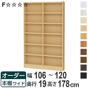 I[_[{I Ch^Cv bN Idl 106-120cm s19cm 178cm i [I I {I I[_[   ǖʎ[ { ubNVFt rO[ q I[_[Ch