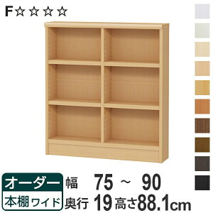 I[_[{I Ch^Cv bN Idl 75-90cm s19cm 88.1cm i [I I {I I[_[   ǖʎ[ { ubNVFt rO[ q I[_[Ch 