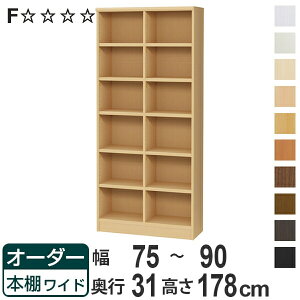 I[_[{I Ch^Cv bN Idl 75-90cm s31cm 178cm i [I I {I I[_[   ǖʎ[ { ubNVFt rO[ q I[_[Ch 