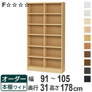 I[_[{I Ch^Cv bN Idl 91-105cm s31cm 178cm i [I I {I I[_[   ǖʎ[ { ubNVFt rO[ q I[_[Ch 