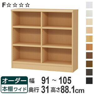 I[_[{I Ch^Cv bN Idl 91-105cm s31cm 88.1cm i [I I {I I[_[   ǖʎ[ { ubNVFt rO[ q I[_[Ch