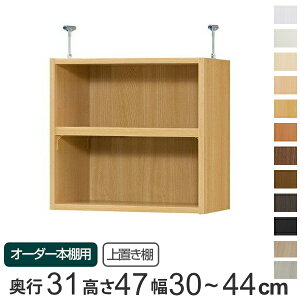 p uI WI type47 I[_[{I s31cm 30-44cmp i  I[_[Ch Vς I [I Z~I[_[ j y3980~ȏ㑗z