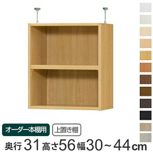 p uI WI type56 I[_[{I s31cm 30-44cmp i  I[_[Ch Vς I [I Z~I[_[ j y3980~ȏ㑗z