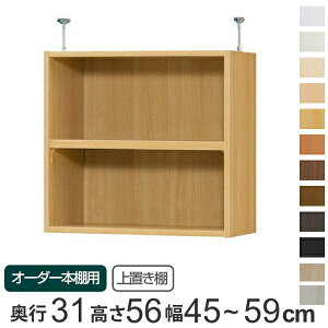 p uI WI type56 I[_[{I s31cm 45-59cmp i  I[_[Ch Vς I [I Z~I[_[ j y3980~ȏ㑗z