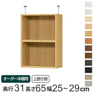 p uI WI type65 I[_[{I s31cm 25-29cmp i  I[_[Ch Vς I [I Z~I[_[ j y3980~ȏ㑗z