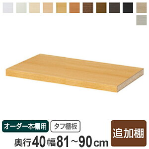 pǉI ^t^Cv I[_[{I s40cm {̕81-90cm i I[_[Ch Z~I[_[ {I ړIbN jy3980~ȏ㑗z