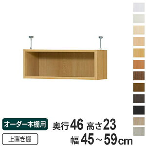 p uI WI type23 I[_[{I s46cm 45-59cmp i  I[_[Ch Vς [bN {I Z~I[_[ j y3980~ȏ㑗z