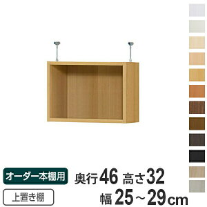 p uI WI type32 I[_[{I s46cm 25-29cmp i  I[_[Ch Vς [bN {I Z~I[_[ j y3980~ȏ㑗z