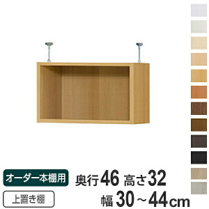 p uI WI type32 I[_[{I s46cm 30-44cmp i  I[_[Ch Vς [bN {I Z~I[_[ j y3980~ȏ㑗z