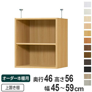 p uI WI type56 I[_[{I s46cm 45-59cmp i  I[_[Ch Vς [bN {I Z~I[_[ j y3980~ȏ㑗z