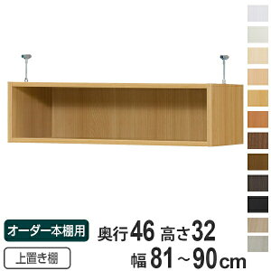 p uI WI type32 I[_[{I s46cm 81-90cmp i  I[_[Ch Vς {I ړIbN Z~I[_[ j y3980~ȏ㑗z
